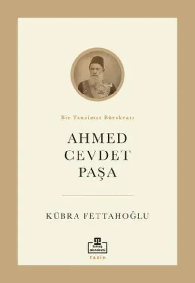 Ahmed Cevdet Paşa