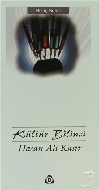Kültür Bilinci