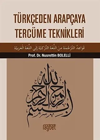 Türkçeden Arapçaya Tercüme Teknikleri