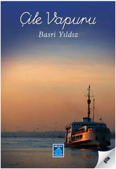 Çile Vapuru