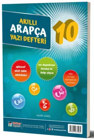 10. Sınıf Akıllı Arapça Yazı Defteri