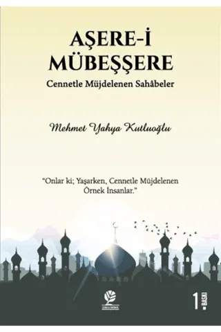 Aşere-i Mübeşşere