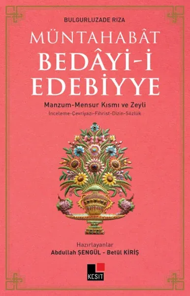 Müntahabat  Bedayi-i Edebiyye