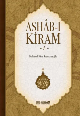 Ashab-ı Kiram 1 Mahmud Sami Ramazanoğlu