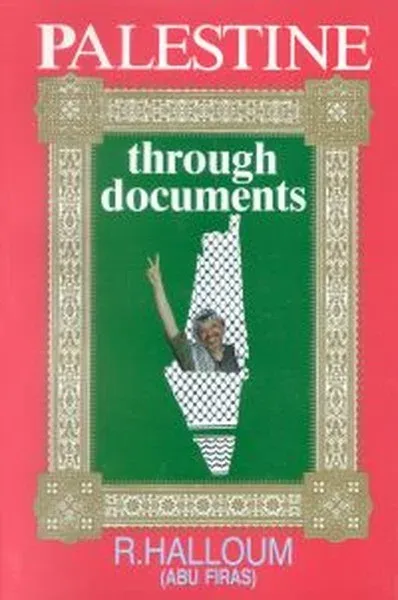 Palestine Through Documents