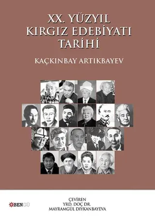 XX. Yüzyıl Kırgız Edebiyatı Tarihi