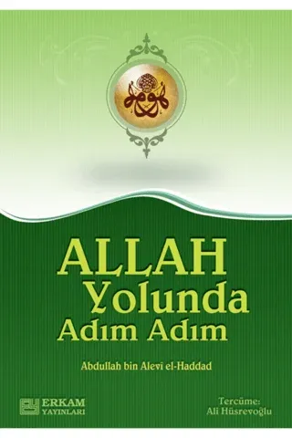 Allah Yolunda Adım Adım