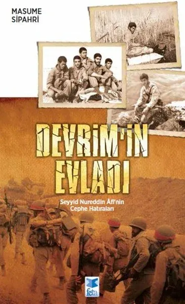 Devrim’in Evladı