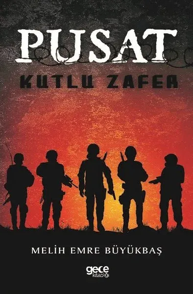 Pusat