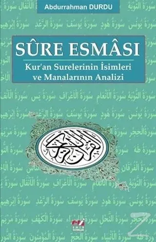 Sure Esması