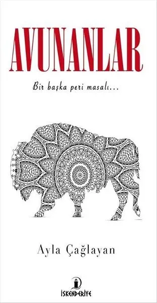 Avunanlar