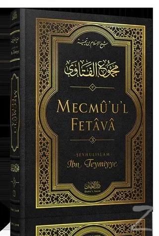 Mecmü'u'l Fetava (3. Cilt) (Ciltli)