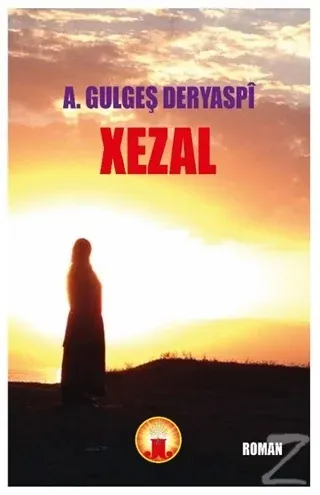 Xezal