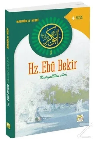 Hz. Ebu Bekir