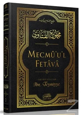 Mecmü'u'l Fetava (7. Cilt) (Ciltli)