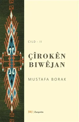 Çiroken Biwejan Cild - 2