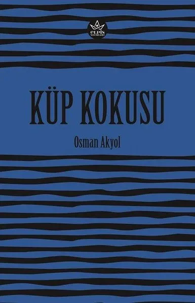Küp Kokusu