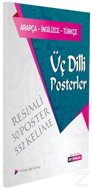 Üç Dilli Posterler - Arapça - İngilizce - Türkçe