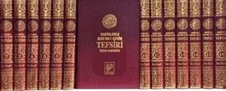 Hadislerle Kur’an-ı Kerim Tefsiri (16 Cilt Takım Şamua) (Ciltli)