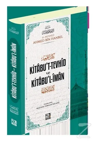 Kitabu't-Tevhid ve Kitabu'l-İman