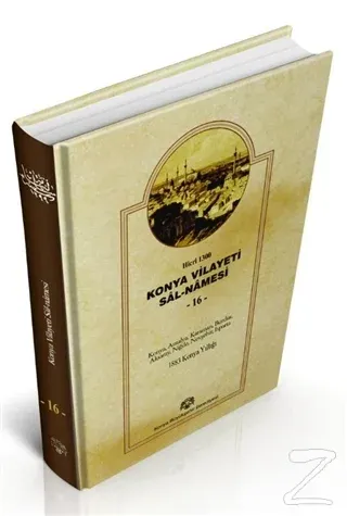 Konya Vilayet Sal-Namesi 16 (Ciltli)
