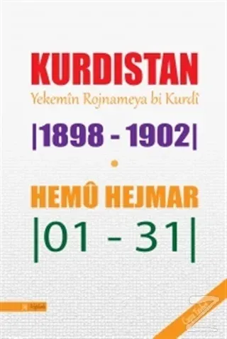 Kurdistan