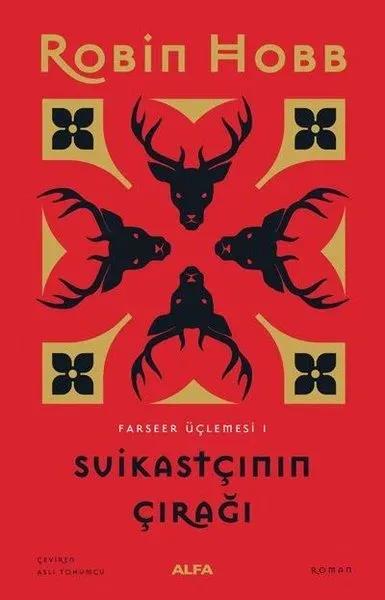 Suikastçının Çırağı - Farseer Üçlemesi 1
