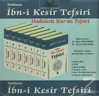 Muhtasar İbn-i Kesir Tefsiri (7 Kitap Takım) (Ciltli)