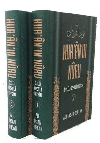 Kur'an'ın Nuru Özlü Özetli Tefsir (2 Cilt Takım) (Ciltli)