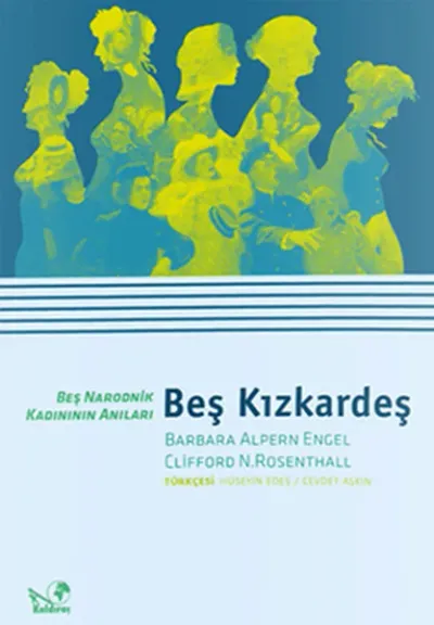 Beş Kızkardeş