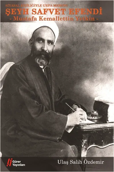 Şeyh Safvet Efendi