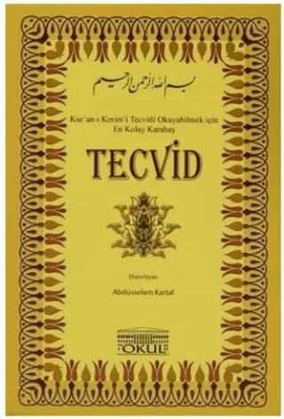 Tecvid
