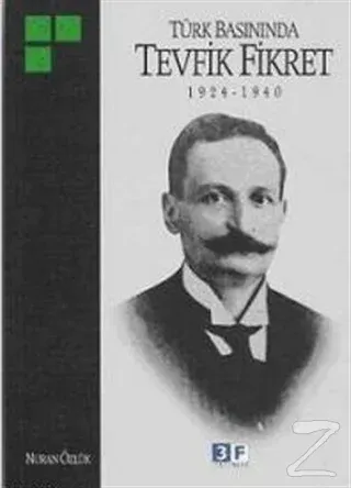Türk Basınında Tevfik Fikret 1924-1940