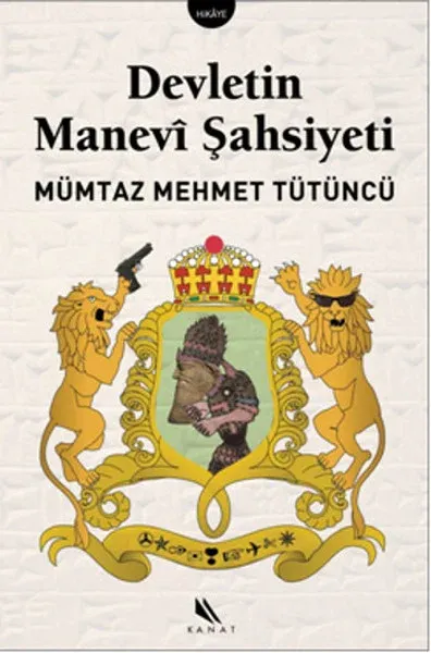 Devletin Manevi Şahsiyeti