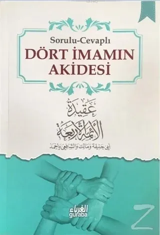 Sorulu Cevaplı Dört İmamın Akidesi