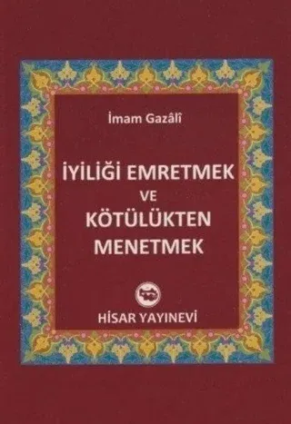 İyiliği Emretmek ve Kötülükten Menetmek