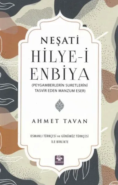 Hilye-i Enbiya
