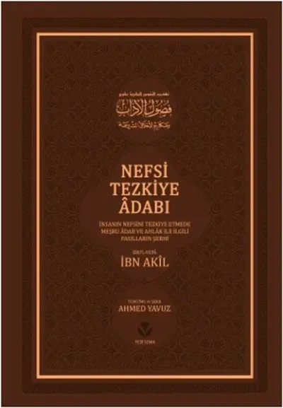 Nefsi Tezkiye Adabı - Şamua (Ciltli)