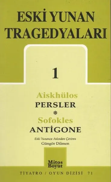 Eski Yunan Tragedyaları 1