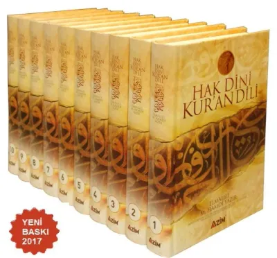 Hak Dini Kur'an Dili (10 Cilt Takım - Şamua) (Ciltli)