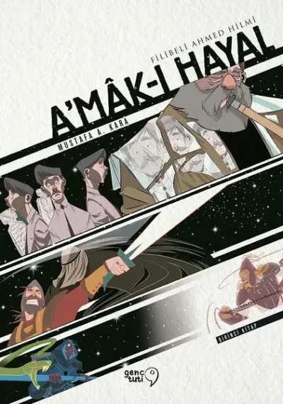 A'mak-ı Hayal