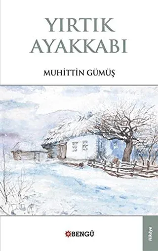 Yırtık Ayakkabı