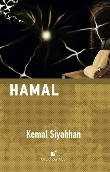 Hamal (Ciltli)