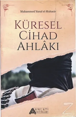 Küresel Cihad Ahlakı