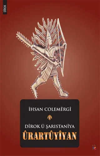 Dirok u Şarıstaniya Urartuyiyan