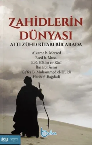 Zahidlerin Dünyası