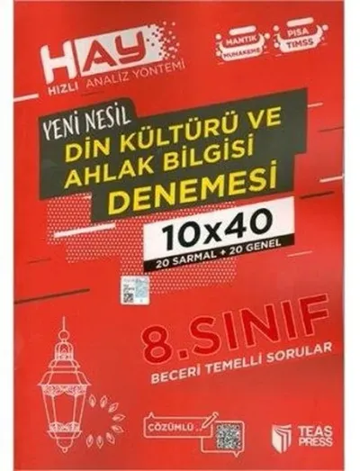 8.Sınıf Hay Din Kültürü Branş Deneme