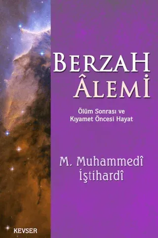 Berzah Alemi