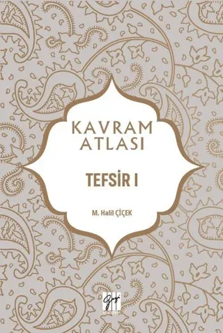 Tefsir 1 - Kavram Atlası