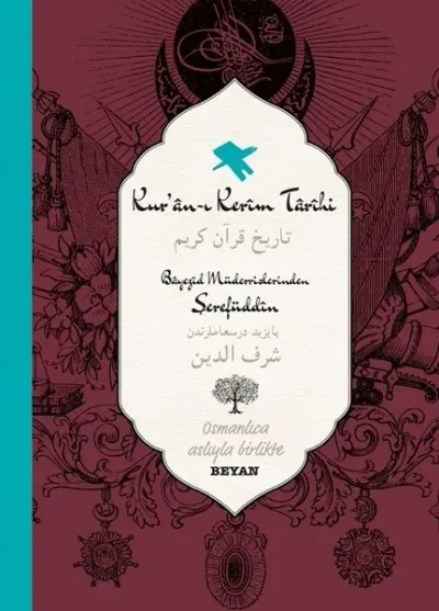 Kur'an-ı Kerim Tarihi (Ciltli)
